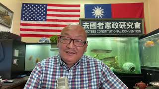中国国家统计局发言人付凌晖辟谣:“中国有3000多万光棍”?20-40岁适婚年龄男性比女性“只”多1752万!(20210518第2231期)