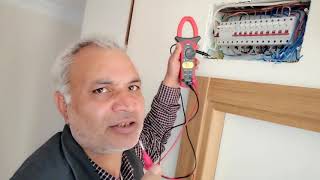 How to Detect Leakage Current Relay Failure Part2.