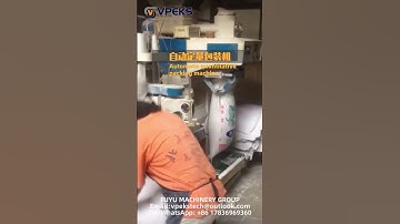Flour automatic weighing integrated packaging machine