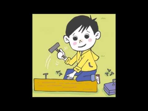 el niño y