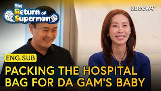 Information These Soon-to-Be Parents Are Getting Emotional! | The Return of Superman EP638 | KOCOWA+ Guide