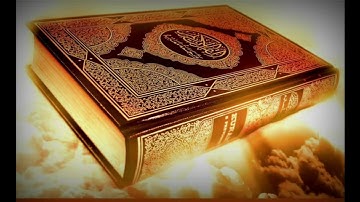 سورة القدر فارس عباد
