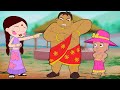Chutki  singhapura ka raja kalia  funny kidss  cartoons for kids