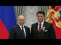 Владимир Путин наградил Германа Захарьяева Орденом дружбы. Кремль, 2019 г