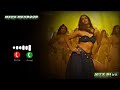 Mere Mehboob Tera tadapna to banta hai Ringtone_Rajkumar Rao_triptiidimri_Vicky Vidya ka wala video/