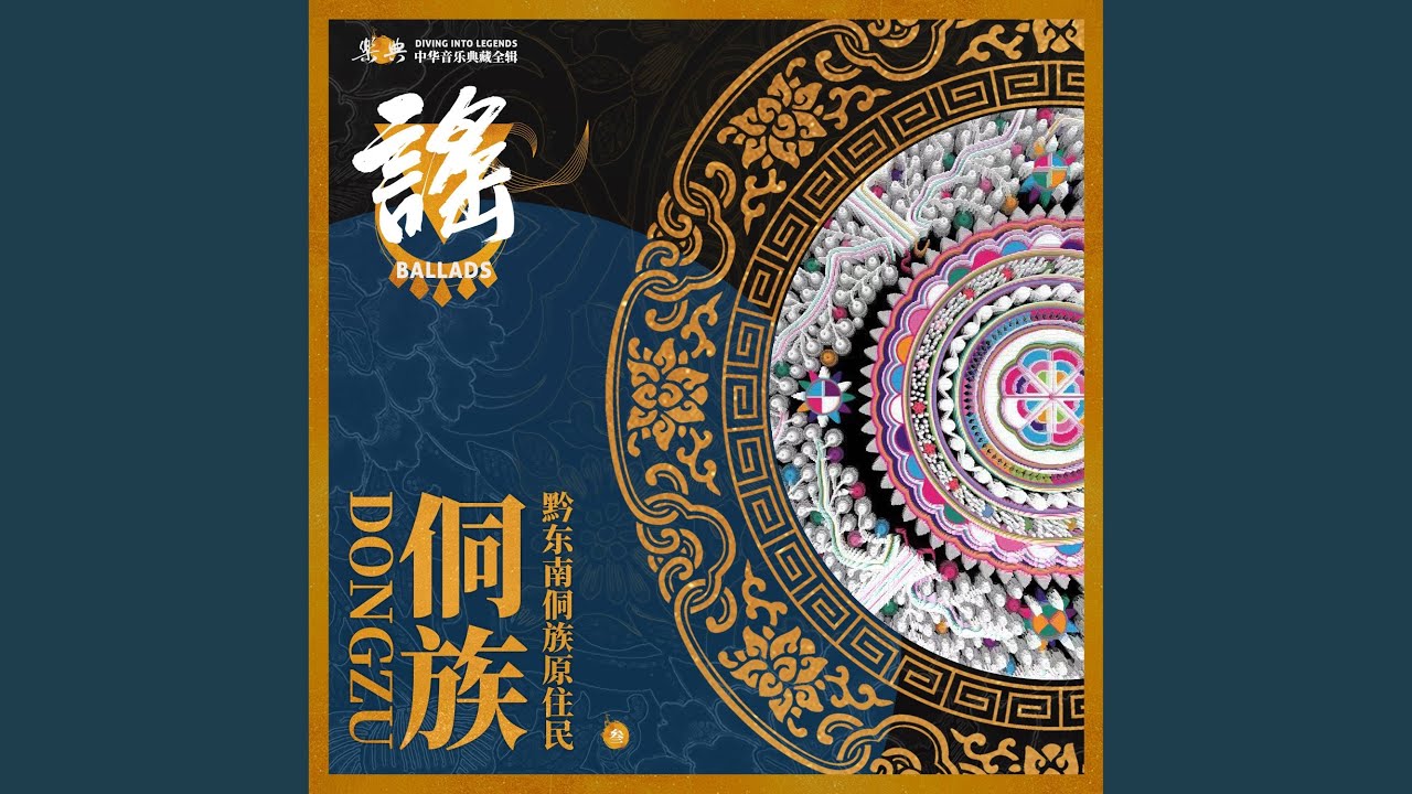Ver 岸 no YouTube Ver 岸 no YouTube