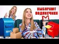 #НикиЗакажи РАСПАКОВКА посылок с Aliexpress | ОЖИДАНИЕ vs РЕАЛЬНОСТЬ | NikiMoran