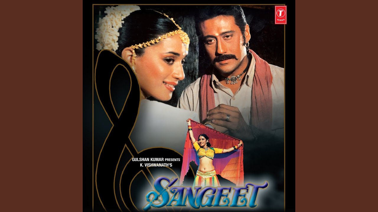 O Rabba Koi To Bataye (Full Audio)