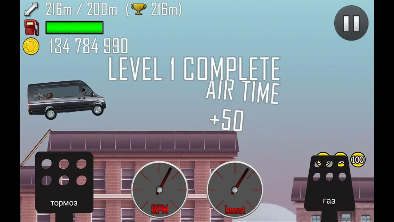 HCR MOD YouTube