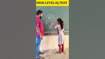 High Level IQ TEST / Check your mind #education #maths #school #youtubeshorts #students #donate