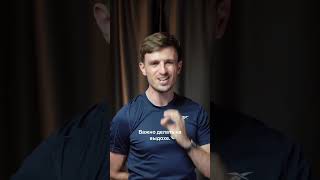 Как избавится от второго подбородка?