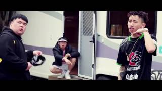 Black Cab - Higher Brothers (Instrumental)