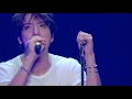 JUNG YONG HWA JAPAN CONCERT 2017 "Summer Calling" Live at Makuhari Messe Event Hall - One Fine Day