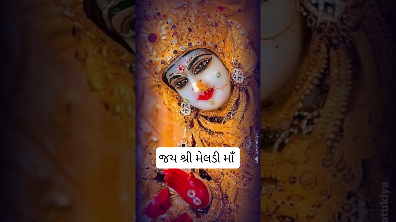 Meldi Maa Song Status ll Mataji Gujarati Song #youtubeshorts #trending #myvideo #short