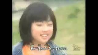 ［MTK］空にまいあがれ/伊藤俊輔