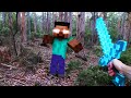 The Story Of Herobrine | Full Movie | Minecraft Real Life