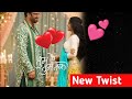 Tum Se Tum Tak Upcoming Twist Anu Arya Engagement Ceremony 💍💕