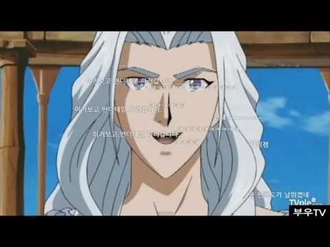 [TVple] You Ruined the Vibe, So You Take Responsibility Compilation [Part 2]