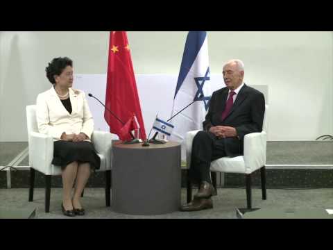 President Peres in a meeting with Deputy Prime Minister of China, Mrs. Liu Yandong