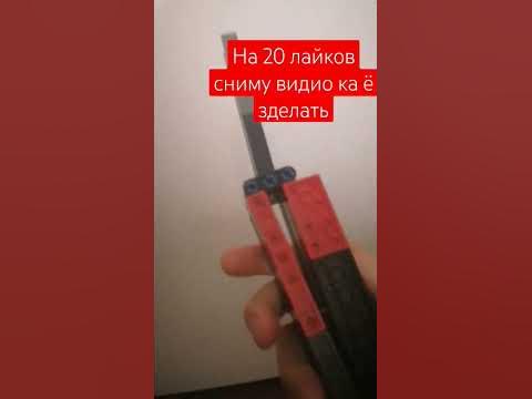 нож бабочка чорная вдова - YouTube