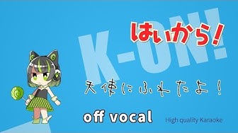 アニソンカラオケ Youtube