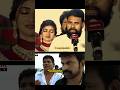 Sreeleela Reaction.. 😂 #sreeleela #pawankalyan #ustad #movie #trending #meme