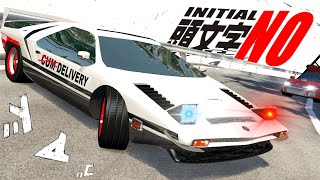 INITIAL D but it&#39;s the Year 2086 and Made by Twitch Chat...