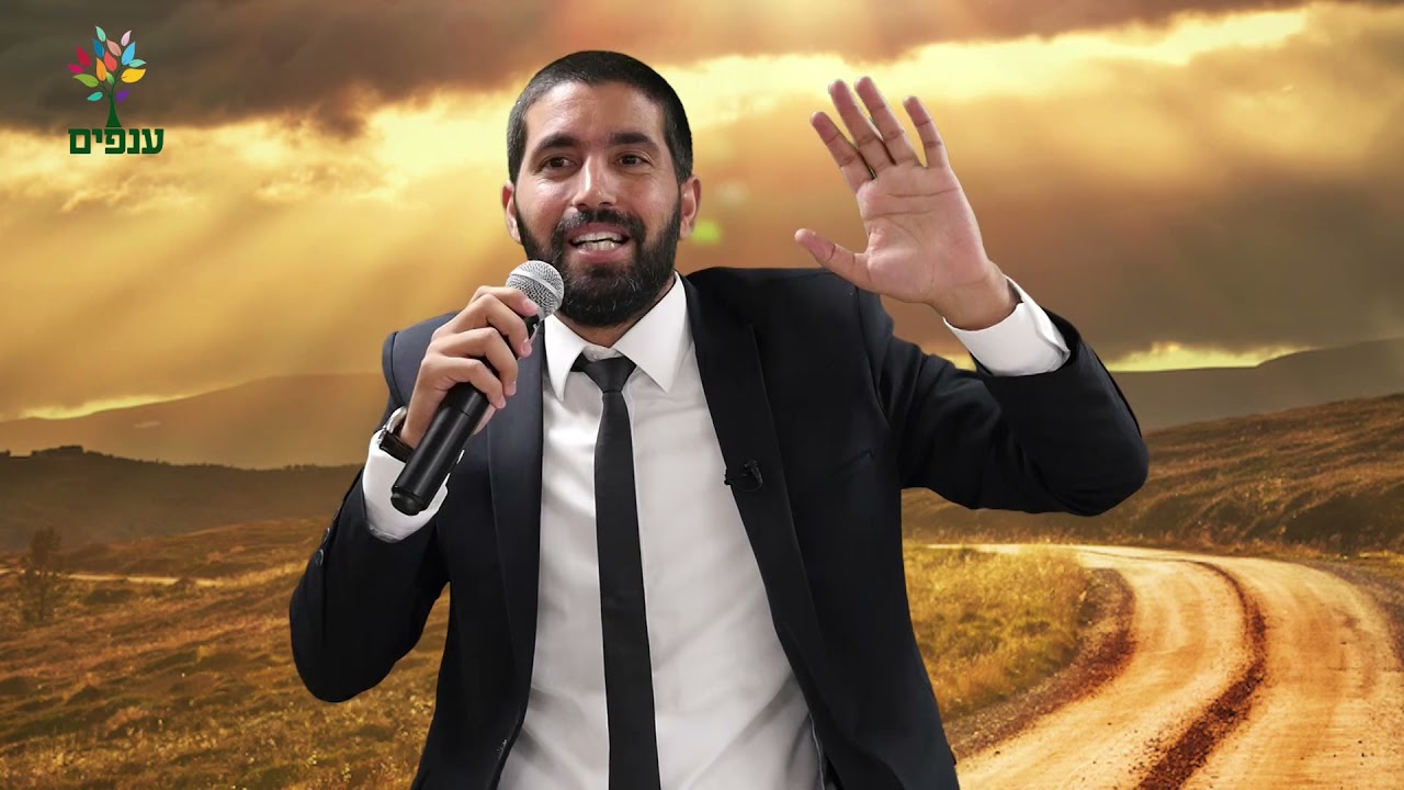 הרב שניר גואטה | דרכים לחיים לפי רבי נחמן מברסלב!🔥