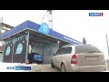 Сколько воды тратят автомоечные комплексы в Севастополе