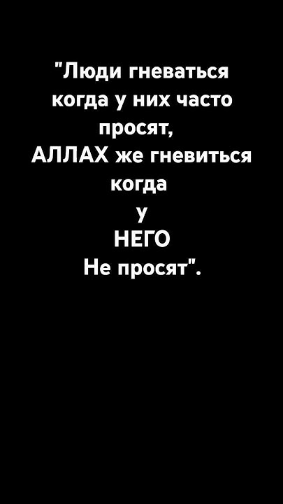 СЛАВА АЛЛАХУ. - YouTube