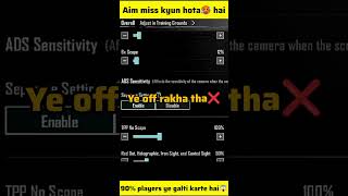 Aim Miss Kyun Hota Hai? 90% Players Ye Galti ❌ #trending #viral #gaming #shorts #tips