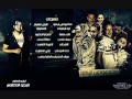 مهرجان ابو البهوات توزيع فيجو الدخلاوى