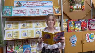 У першу середу лютого світова спільнота книголюбів відзначає Всесвітній день читання вголос.📚 📖📖