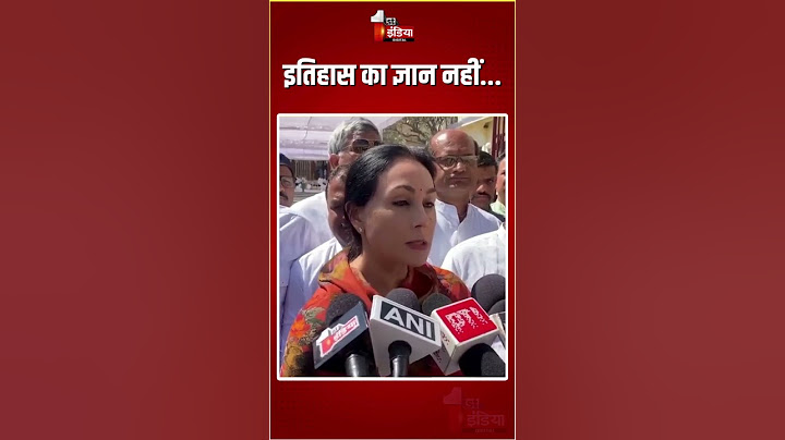 Rana Sanga पर Ramji Lal Suman की विवादित टिप्पणी पर बोलीं Diya Kumari | BJP Vs SP | Babar