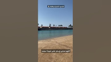 جمعة مباركه على الجميع لاتنسوا قراءه سوره الكهف#جمعة_مباركة #طبخات_سهله #اكلات_سريعه #طبخات_سهله