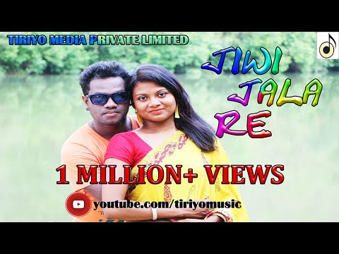 JIWI JALA RE - AAM BANG TE(FULL VIDEO) | New Santali Album 2018 | CHARAN & SHALINI