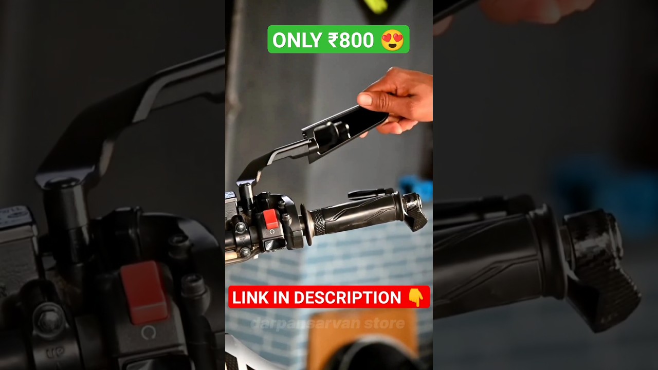 Aerodynamic mirror under the 800₹ 😮 