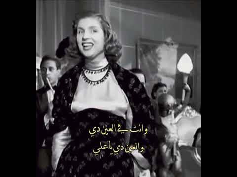 الاقي زيك فين يا علي من اجمل ما غنت الفنانه اللبنانيه صباح حالات واتس اكسبلور