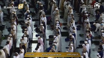 تلاوة جمالية بلمحات نهاوندية من سورتي النحل والانبياء للشيخ عبدالله الجهني فجر 15 ربيع الاخر 1440هـ