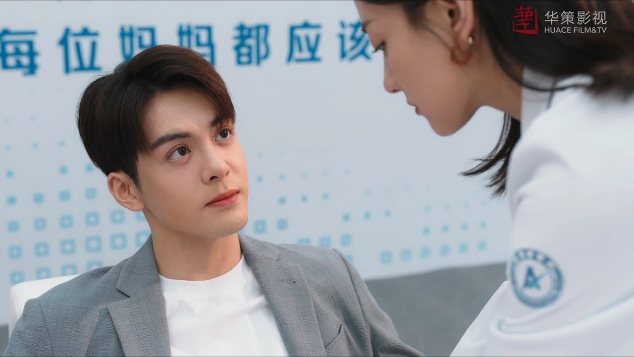 嬌生慣養的霸總竟主動體驗分娩陣痛還忍住沒哭，女主頓時對他刮目相看 💓我可能遇到了救星 Hi Venus