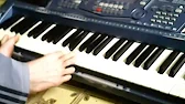 необычный клавишник