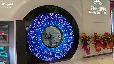 Meiyad P2.5 Circle LED Screen LED Donut in Shopping Mall