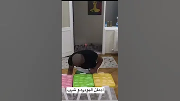 ادمان البودره مخدرات حشيش إدمان ترند 
