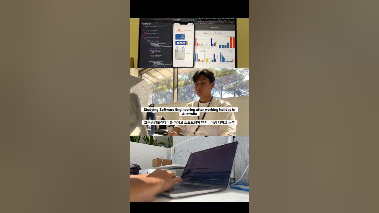 software-engineering-in-australia-shorts-youtube