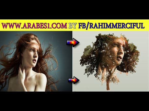 [Tutoriel PS ] Double Exposition - Double exposure with photoshop
