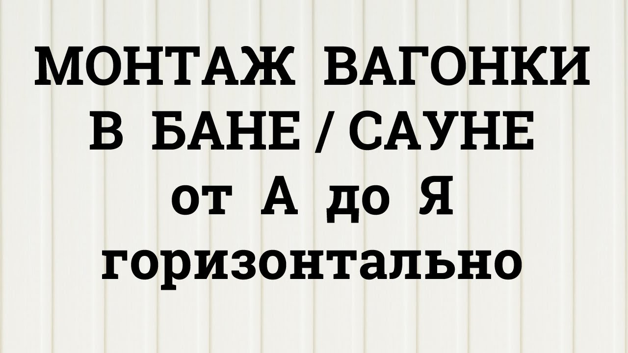 Леньк, а Леньк. Пидарастики и другие записные книж