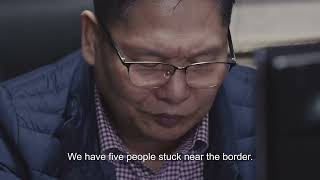 Celebrity TRAILER: Beyond Utopia Profile