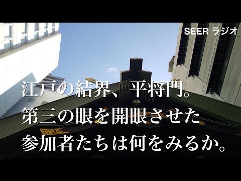 幻解 超常ファイル あなたにも幽霊が 幻解 超常ファイル あなたにも幽霊が