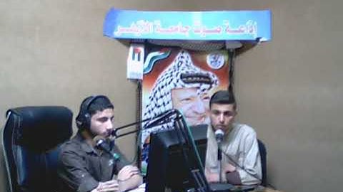 القارئ الشيخ محمد عوني أبو سمرة