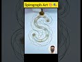 What happens when SPIROGRAPH patterns NEVER END? #shorts #asmr #spirograph #satisfying #pattern